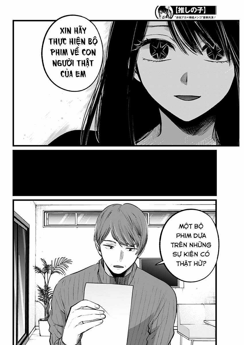 Đứa Con Của Thần Tượng - Chapter 110 - Trang 11