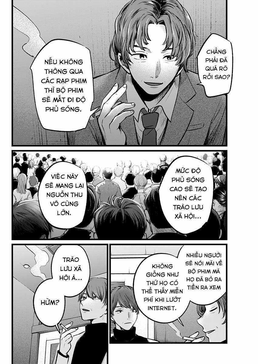 Đứa Con Của Thần Tượng - Chapter 111 - Trang 13