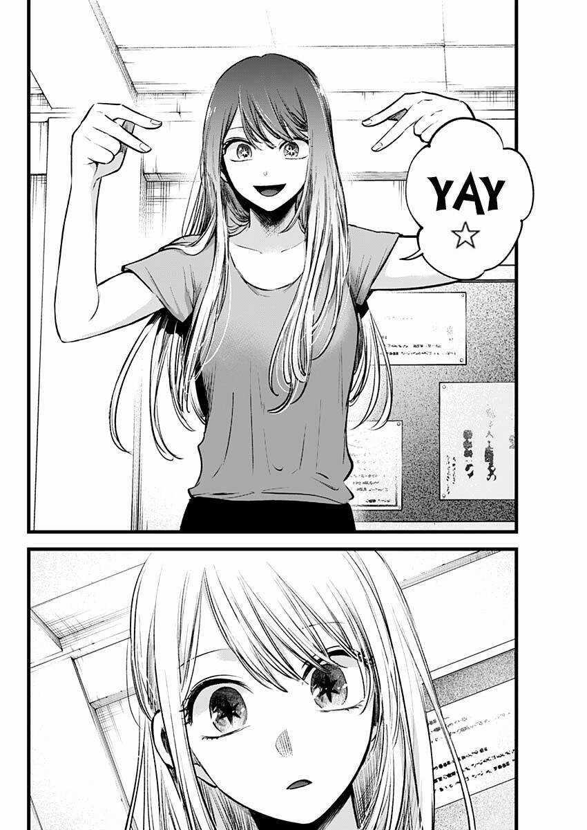 Đứa Con Của Thần Tượng - Chapter 115 - Trang 17