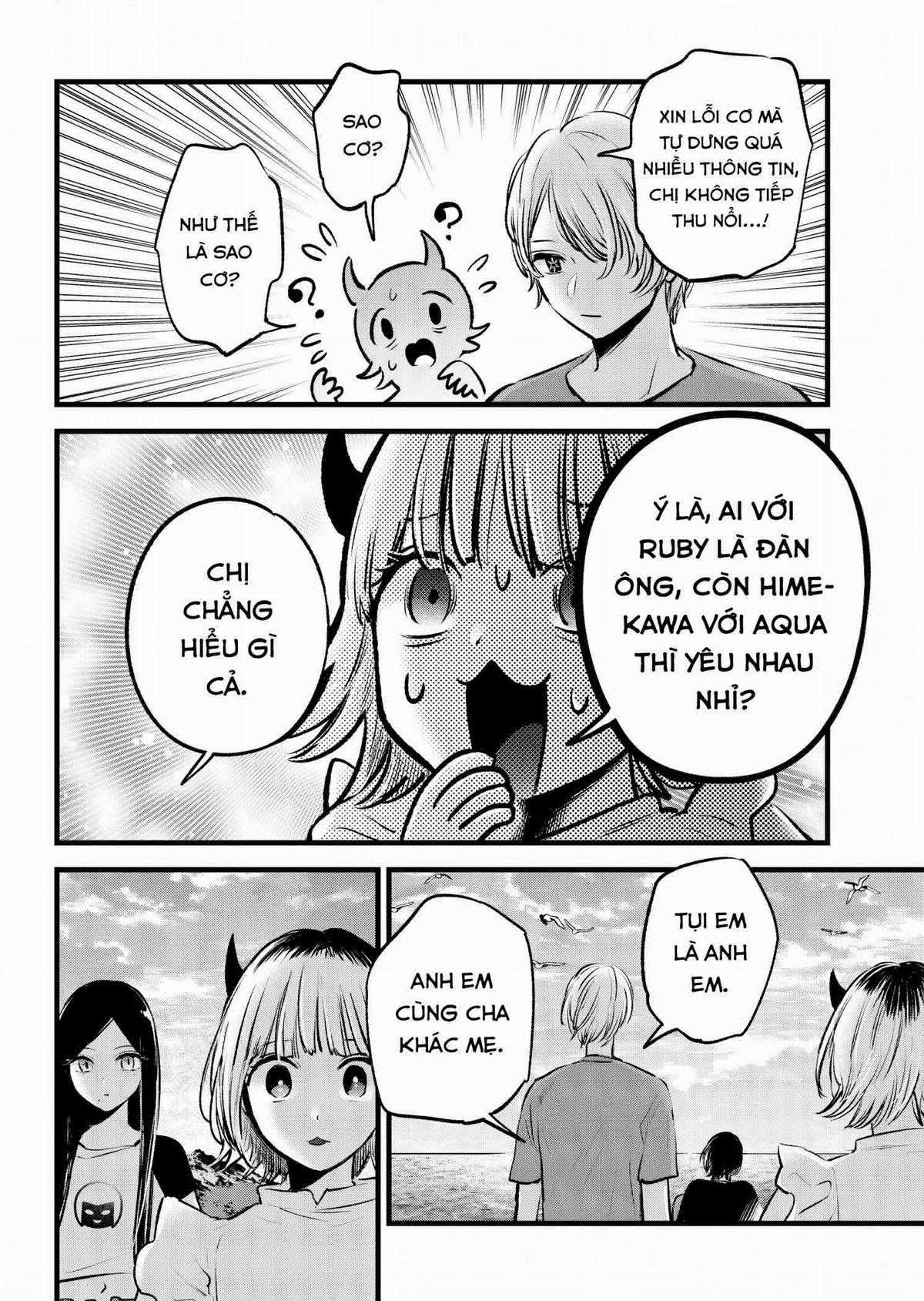 Đứa Con Của Thần Tượng - Chapter 138 - Trang 13