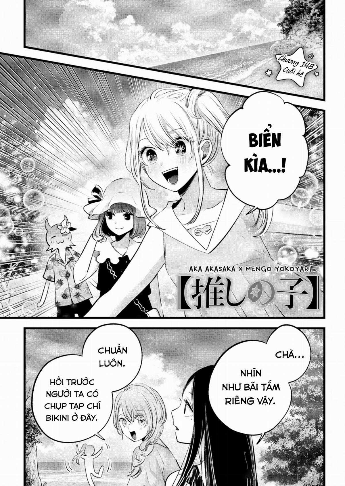 Đứa Con Của Thần Tượng - Chapter 148 - Trang 2