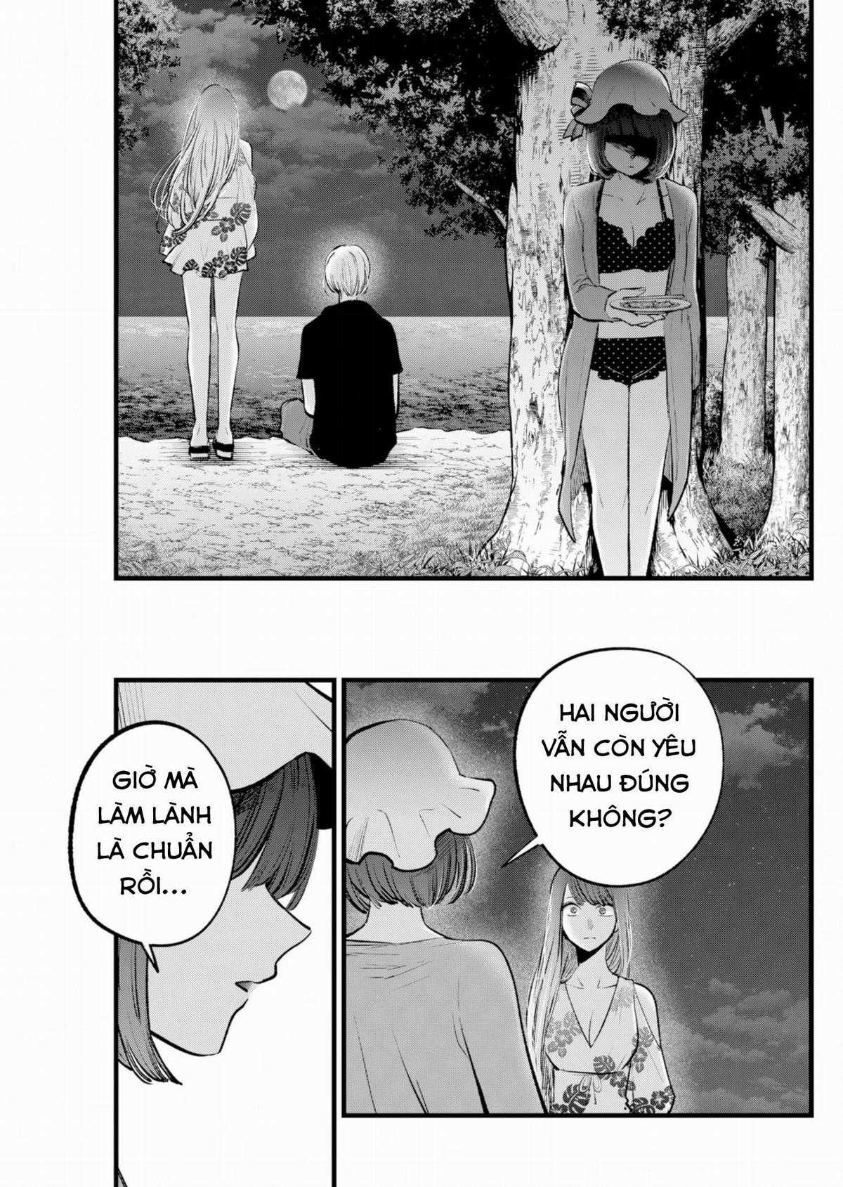 Đứa Con Của Thần Tượng - Chapter 149 - Trang 4