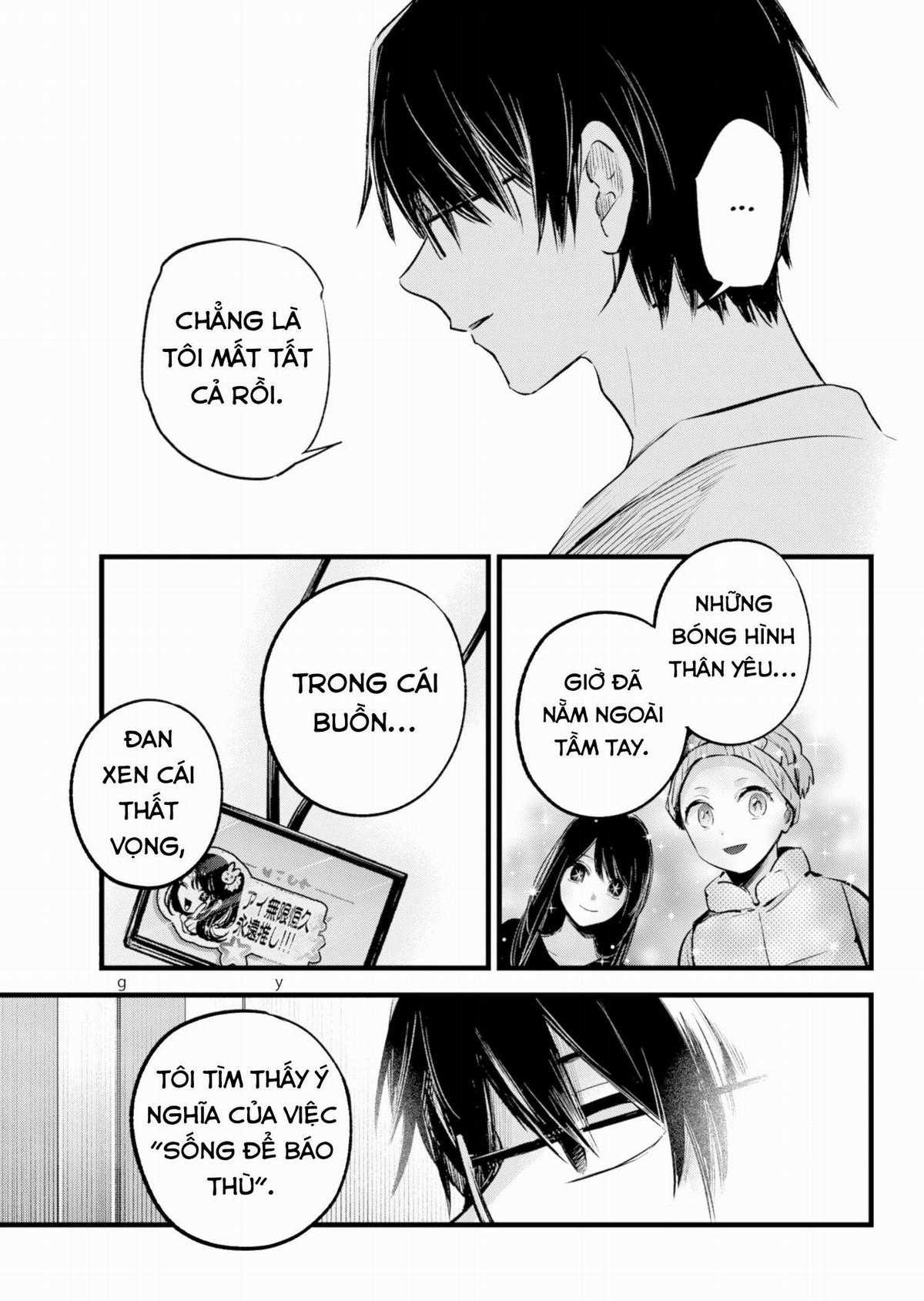 Đứa Con Của Thần Tượng - Chapter 150 - Trang 4