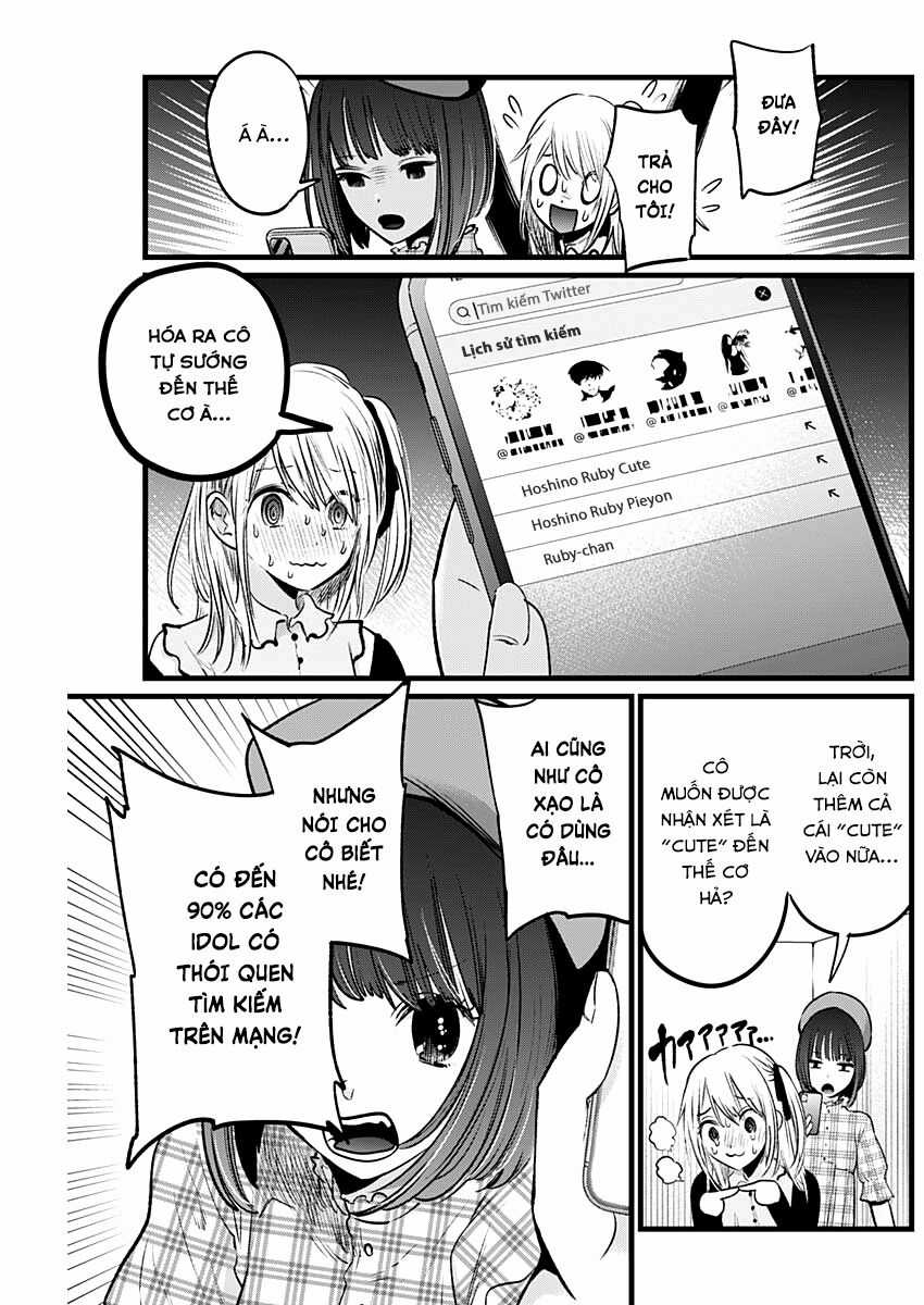 Đứa Con Của Thần Tượng - Chapter 24 - Trang 5