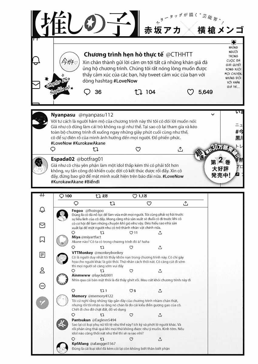 Đứa Con Của Thần Tượng - Chapter 25 - Trang 3