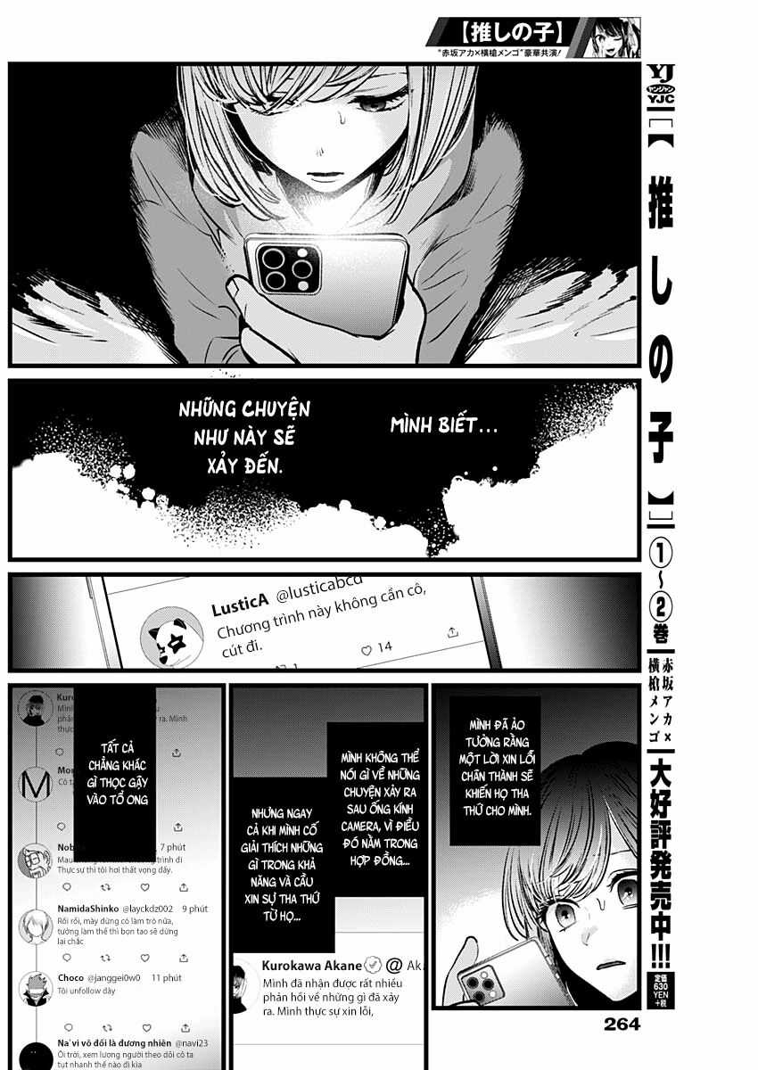 Đứa Con Của Thần Tượng - Chapter 25 - Trang 4