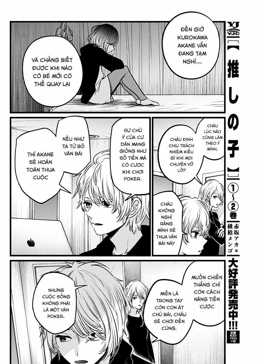 Đứa Con Của Thần Tượng - Chapter 27 - Trang 4