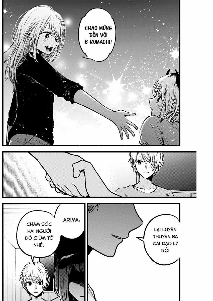 Đứa Con Của Thần Tượng - Chapter 32 - Trang 18