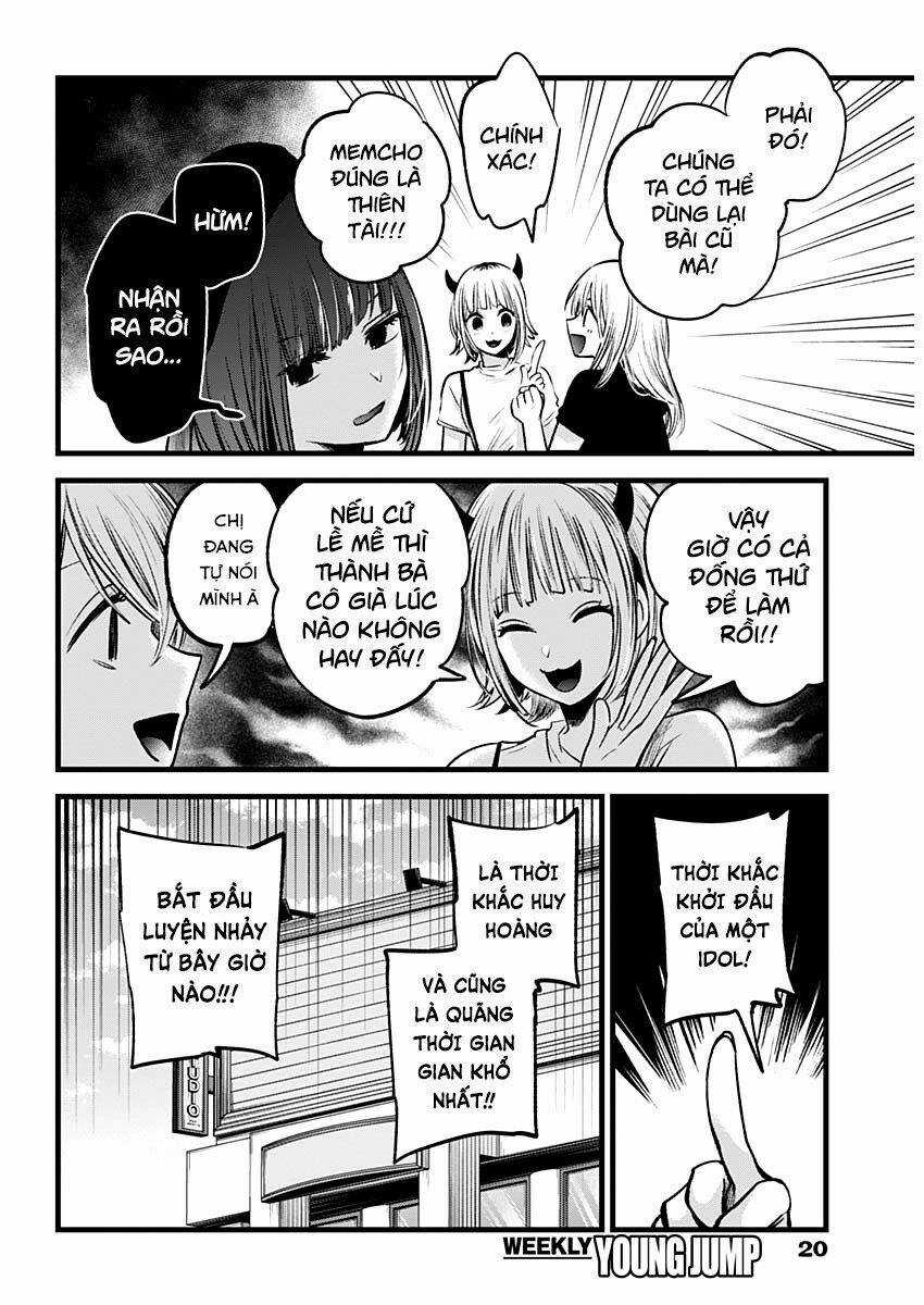 Đứa Con Của Thần Tượng - Chapter 33 - Trang 11