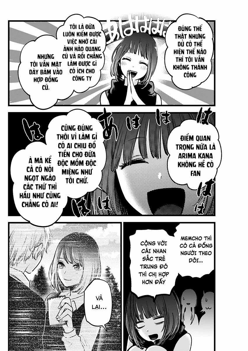 Đứa Con Của Thần Tượng - Chapter 34 - Trang 14