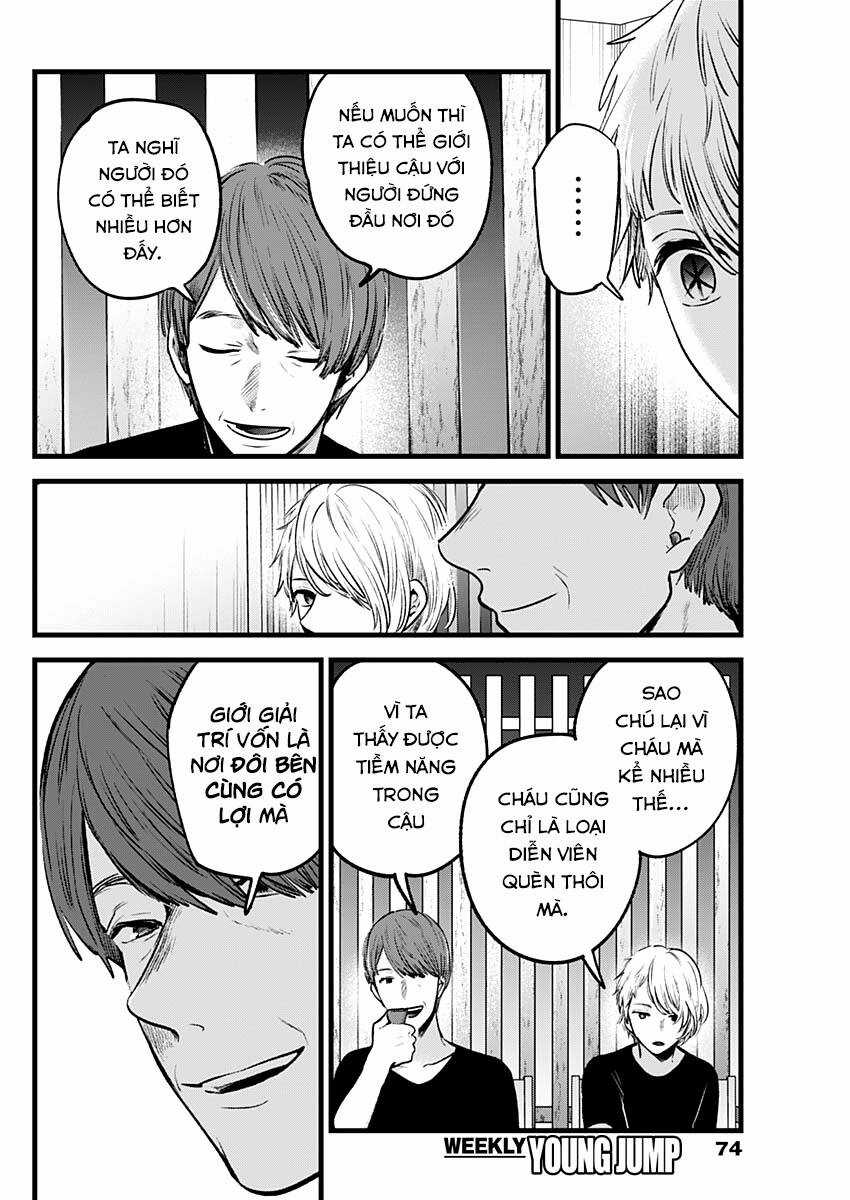 Đứa Con Của Thần Tượng - Chapter 34 - Trang 4