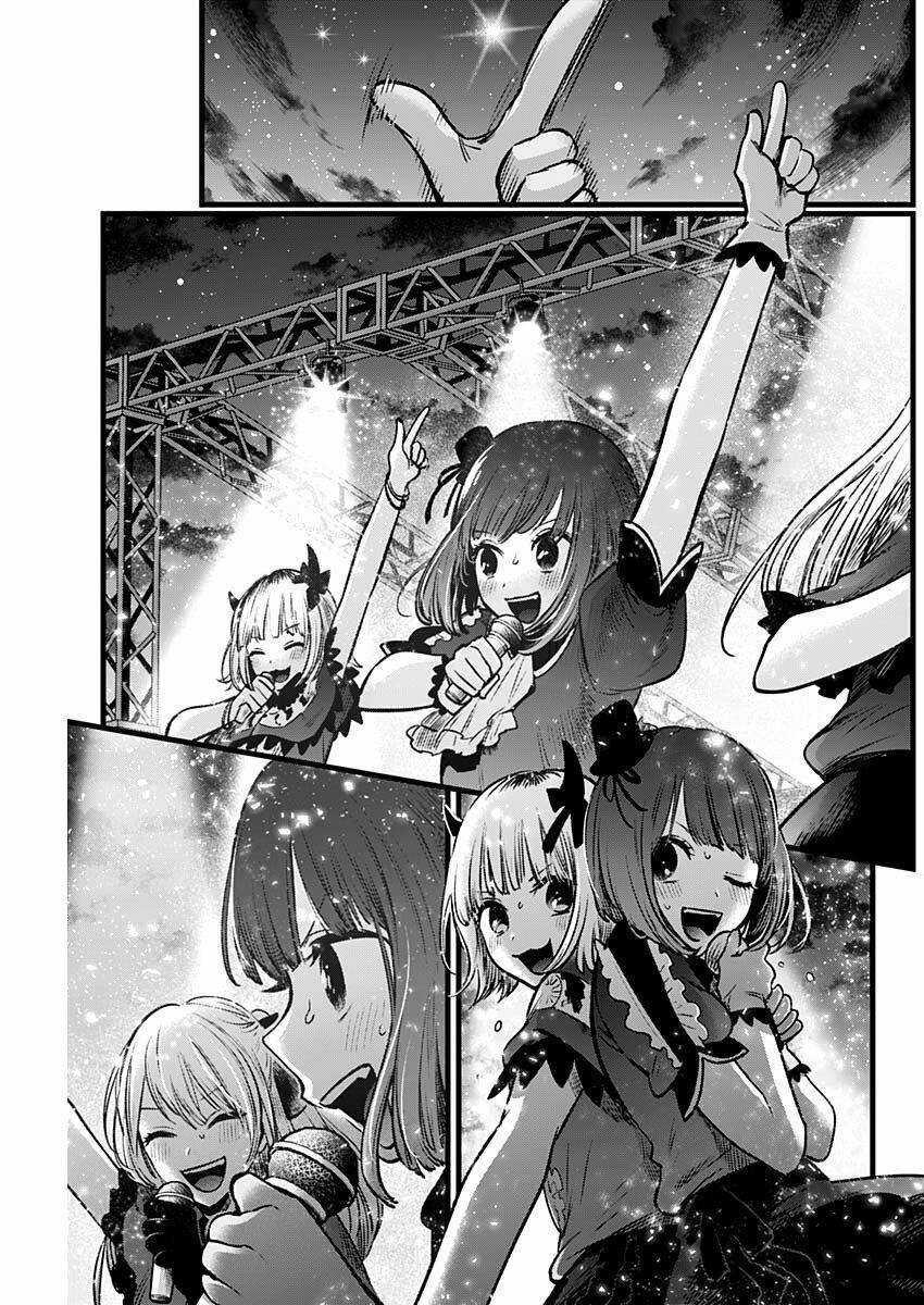 Đứa Con Của Thần Tượng - Chapter 38 - Trang 19