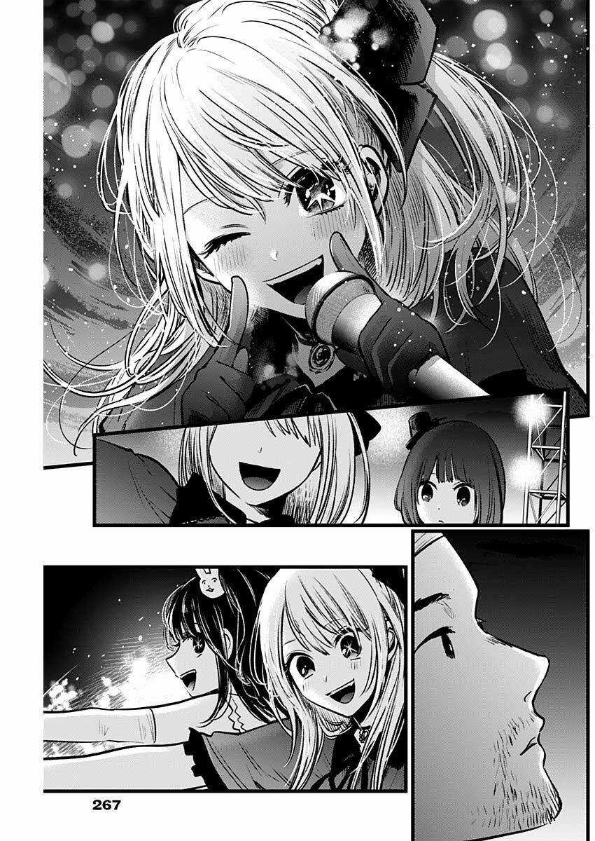 Đứa Con Của Thần Tượng - Chapter 38 - Trang 9