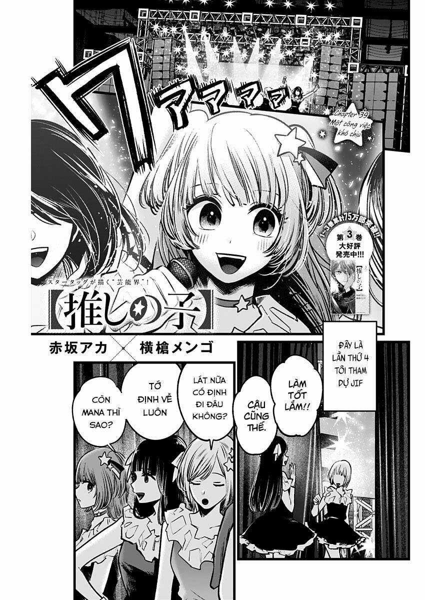 Đứa Con Của Thần Tượng - Chapter 39 - Trang 2