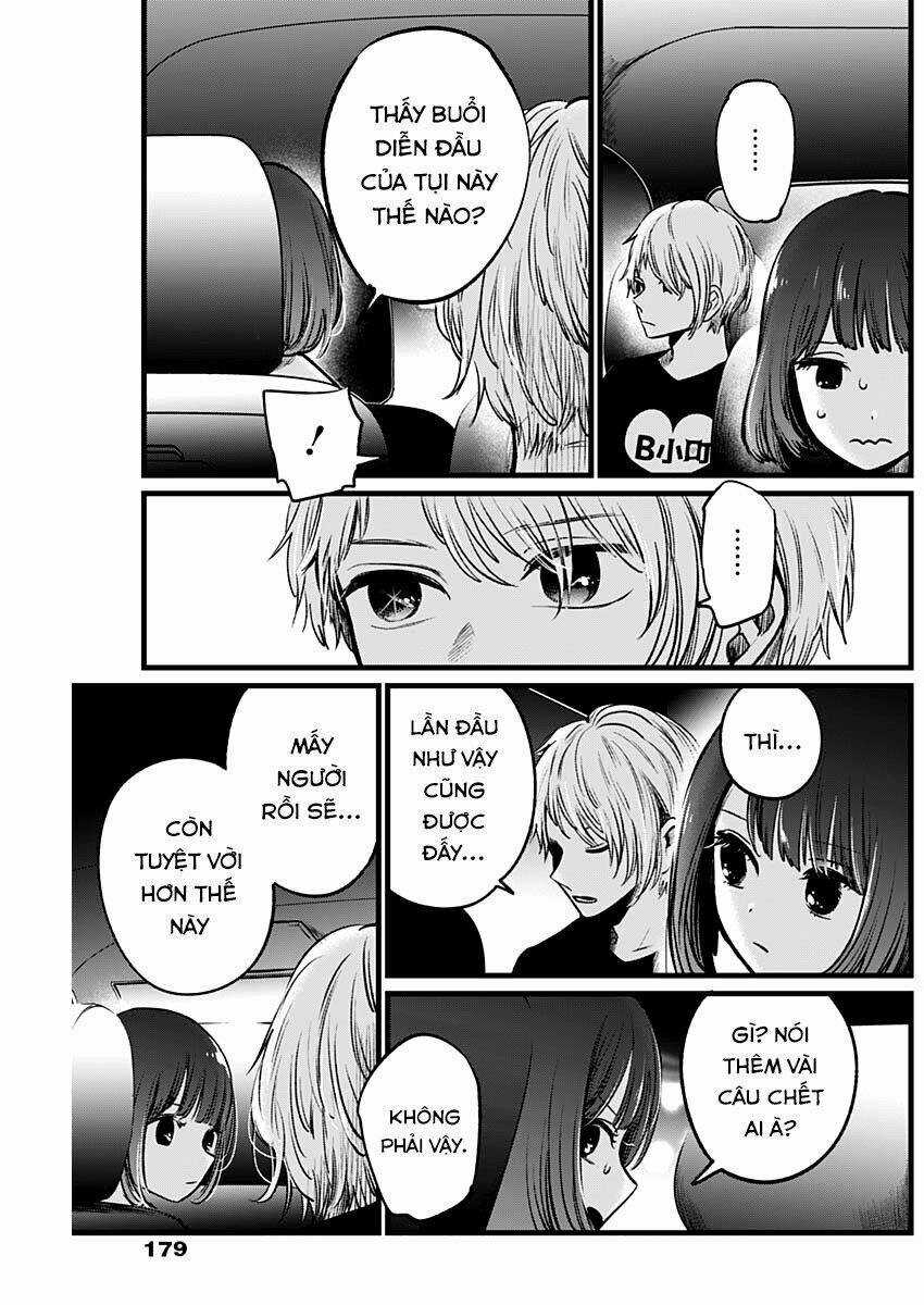 Đứa Con Của Thần Tượng - Chapter 39 - Trang 14