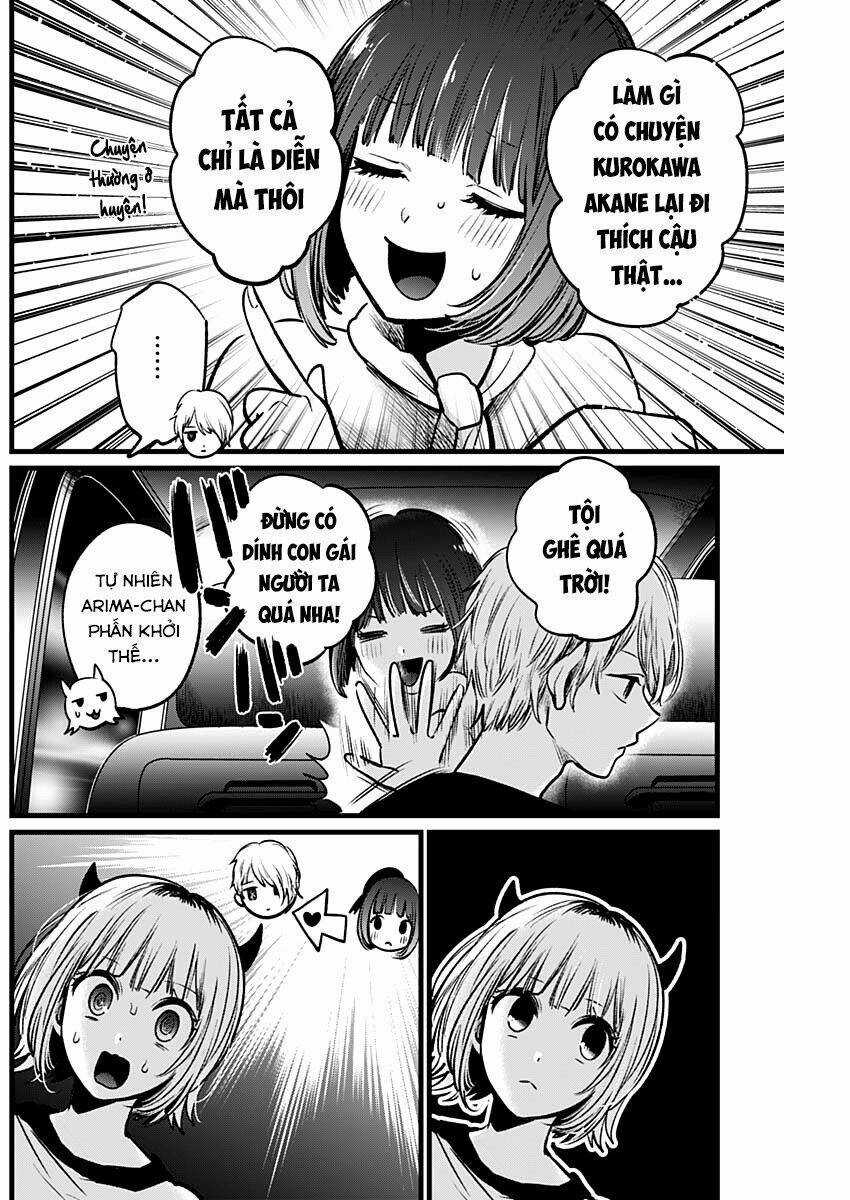 Đứa Con Của Thần Tượng - Chapter 39 - Trang 17