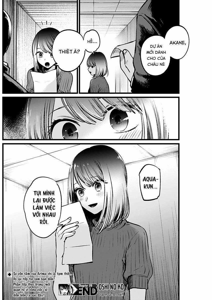 Đứa Con Của Thần Tượng - Chapter 39 - Trang 19