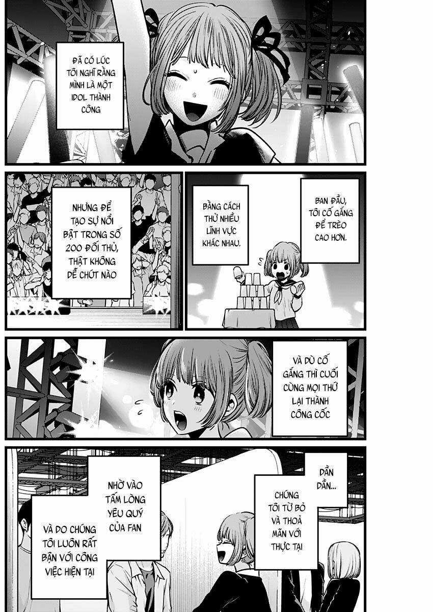 Đứa Con Của Thần Tượng - Chapter 39 - Trang 5