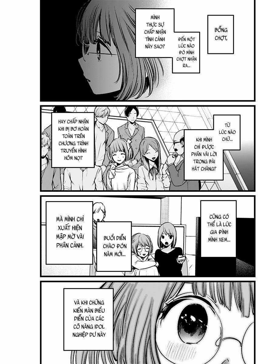 Đứa Con Của Thần Tượng - Chapter 39 - Trang 6