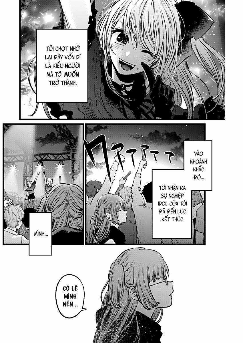 Đứa Con Của Thần Tượng - Chapter 39 - Trang 7