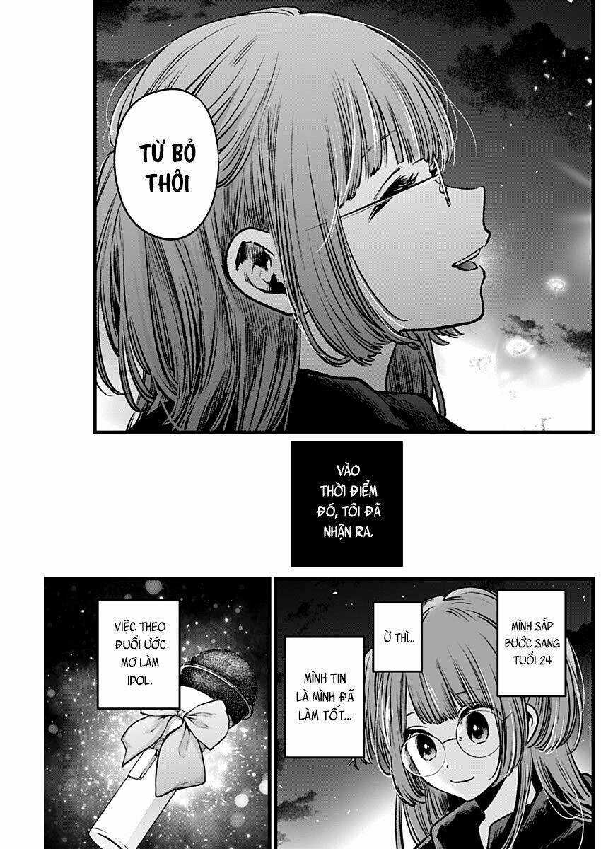 Đứa Con Của Thần Tượng - Chapter 39 - Trang 8
