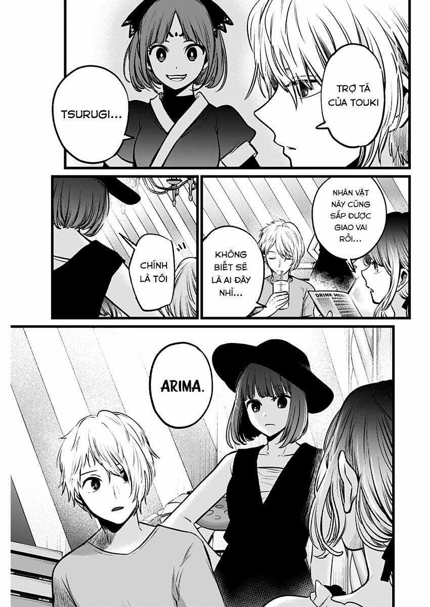 Đứa Con Của Thần Tượng - Chapter 40 - Trang 14