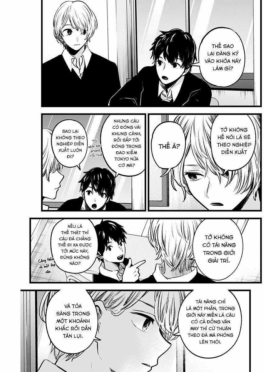 Đứa Con Của Thần Tượng - Chapter 41 - Trang 6