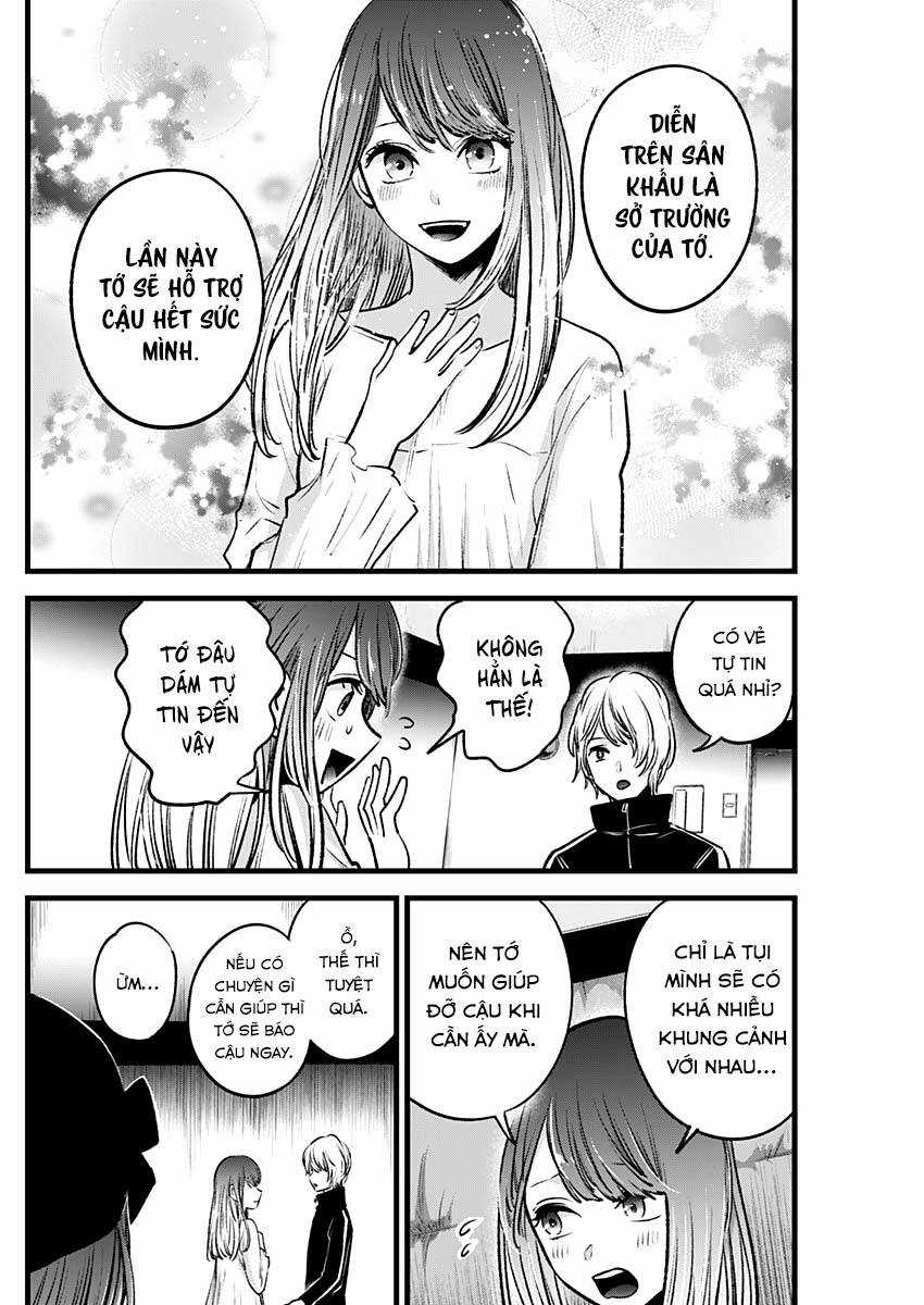 Đứa Con Của Thần Tượng - Chapter 42 - Trang 3