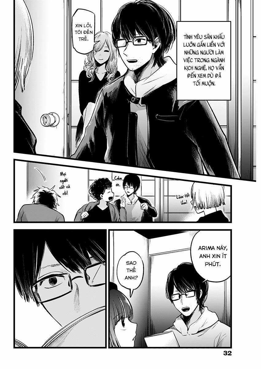 Đứa Con Của Thần Tượng - Chapter 43 - Trang 4