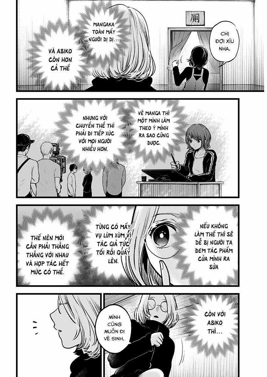 Đứa Con Của Thần Tượng - Chapter 44 - Trang 5