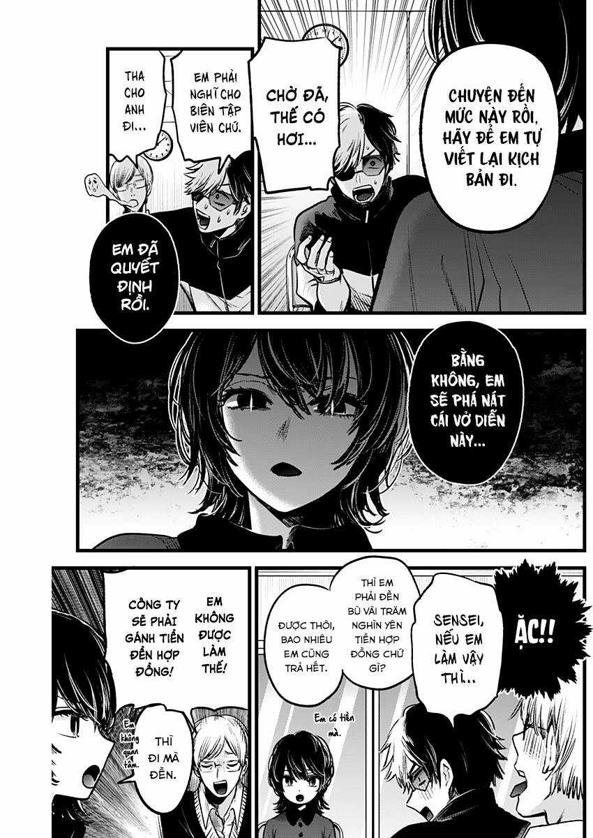 Đứa Con Của Thần Tượng - Chapter 45 - Trang 13