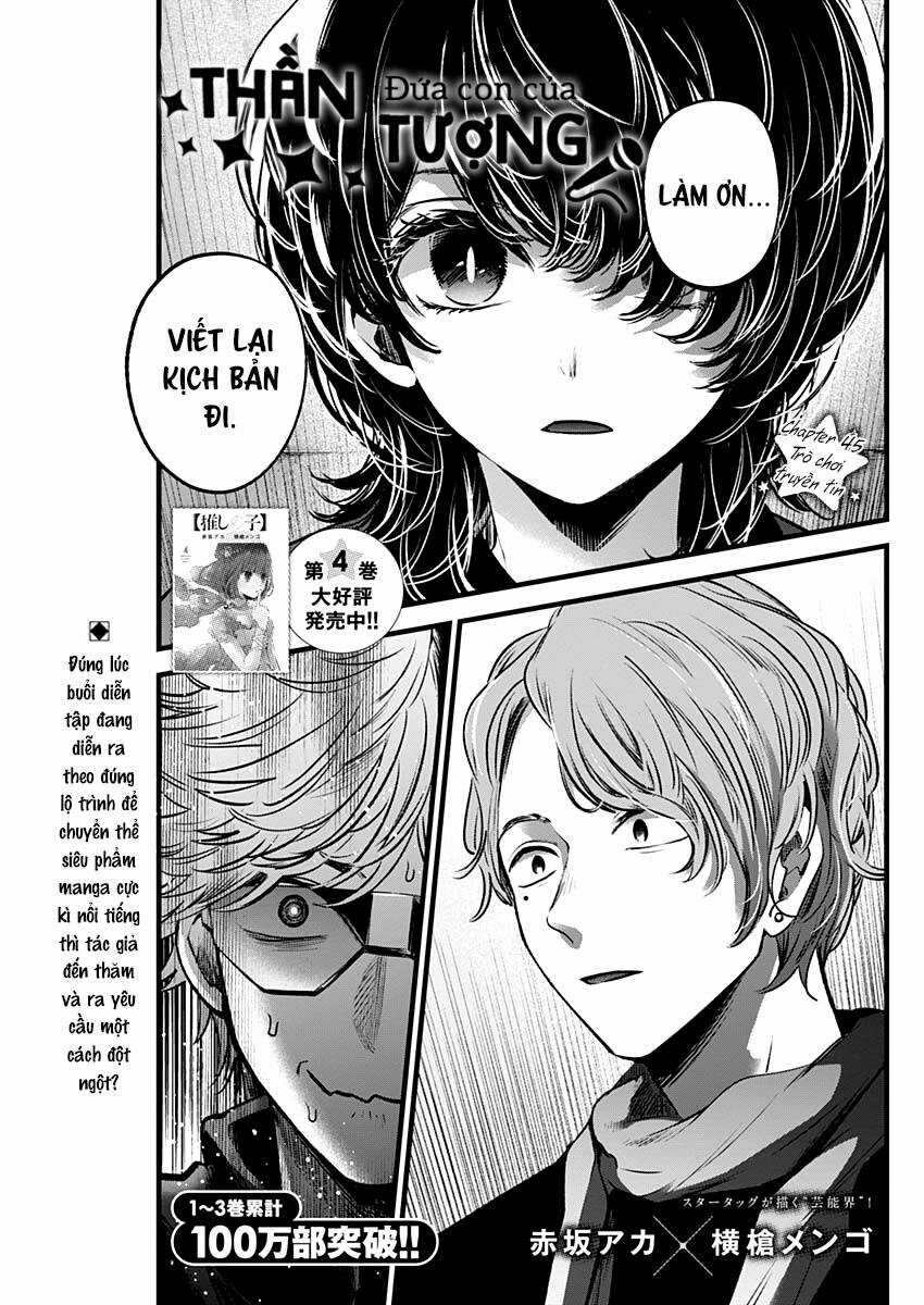 Đứa Con Của Thần Tượng - Chapter 45 - Trang 3