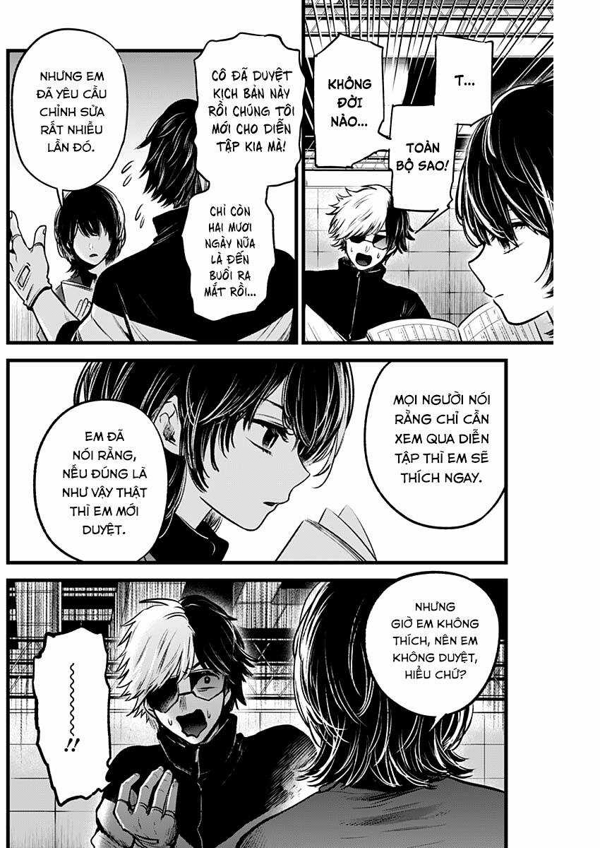 Đứa Con Của Thần Tượng - Chapter 45 - Trang 4