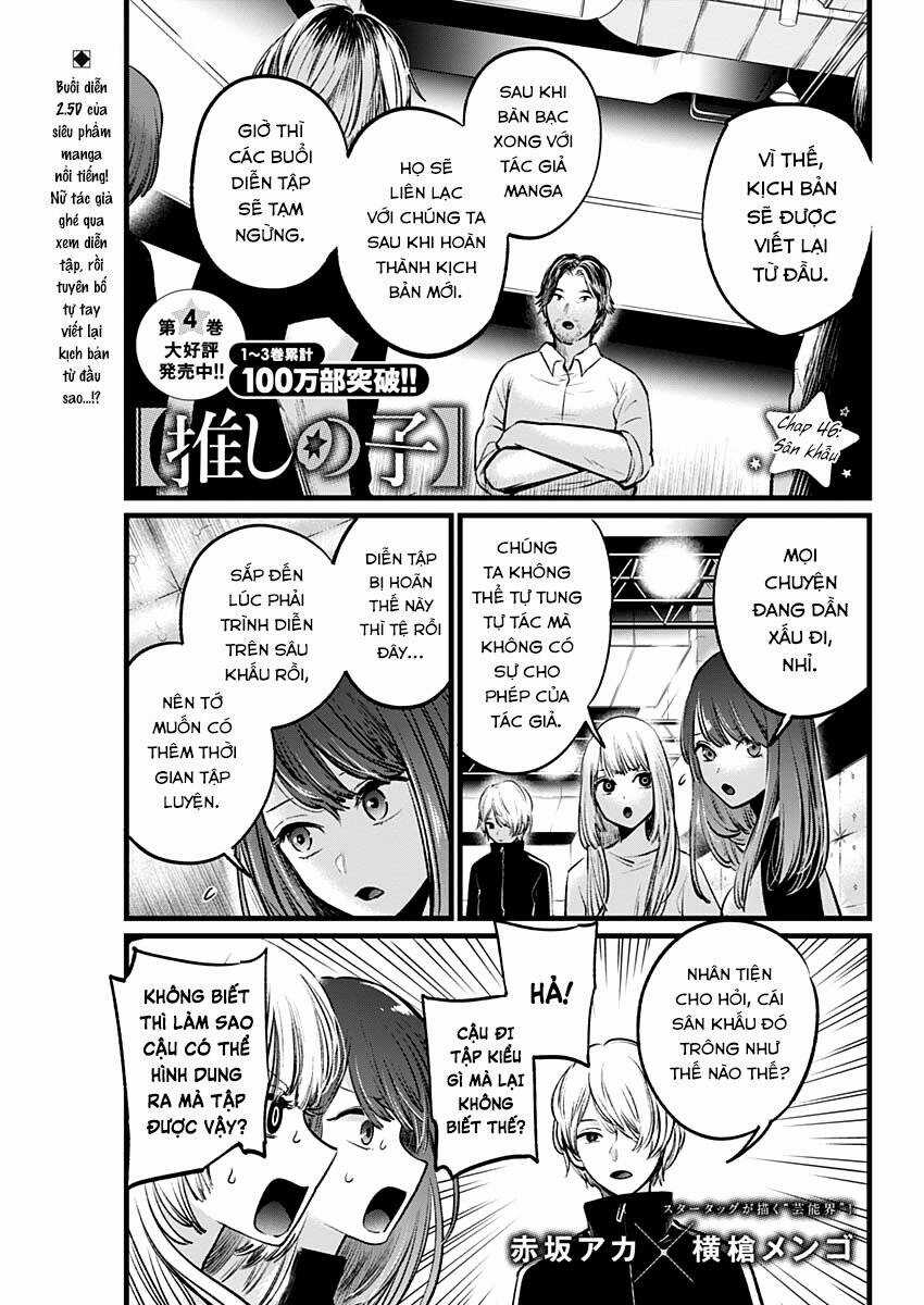 Đứa Con Của Thần Tượng - Chapter 46 - Trang 3