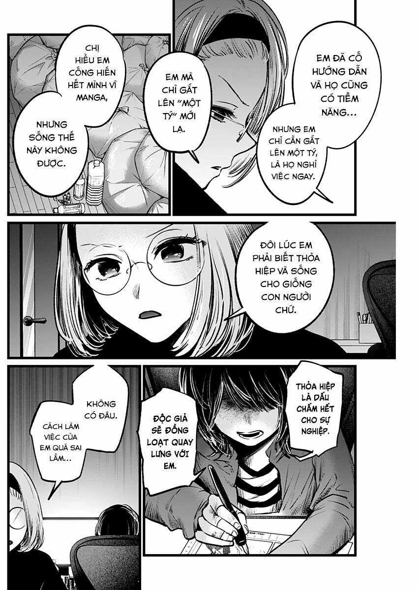 Đứa Con Của Thần Tượng - Chapter 48 - Trang 8