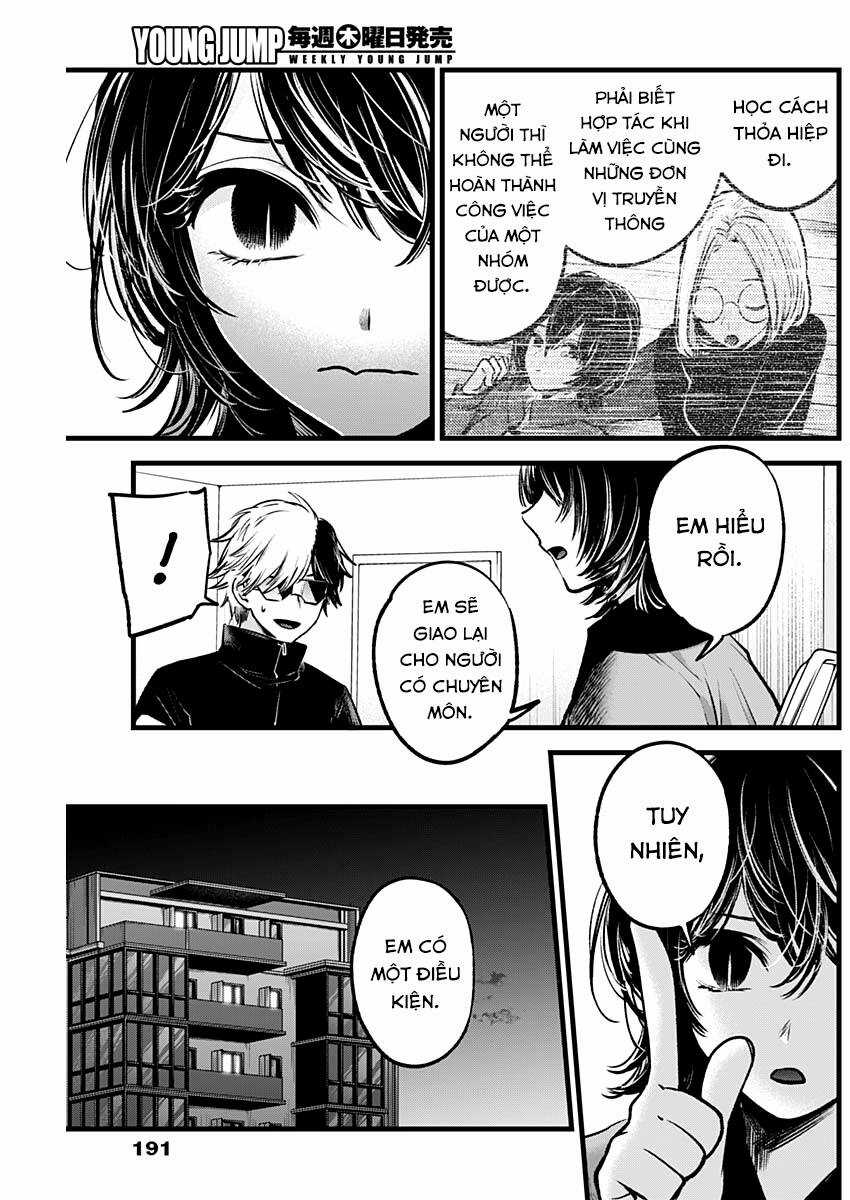 Đứa Con Của Thần Tượng - Chapter 49 - Trang 11