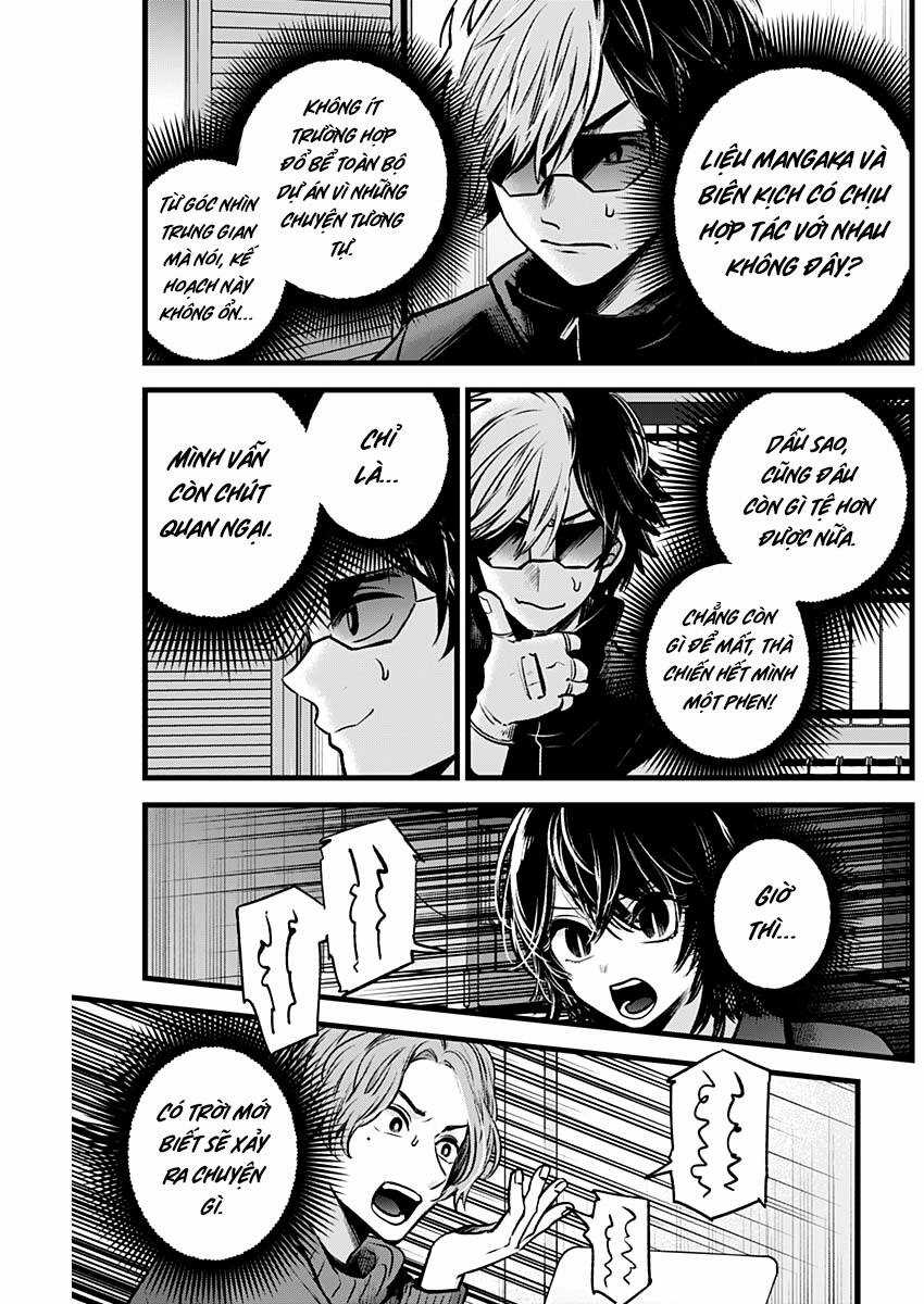 Đứa Con Của Thần Tượng - Chapter 49 - Trang 13