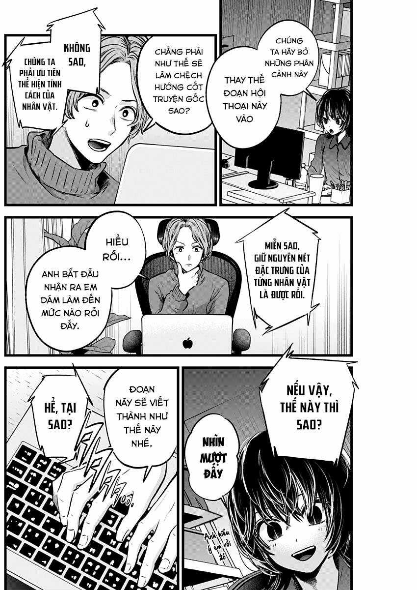 Đứa Con Của Thần Tượng - Chapter 49 - Trang 14
