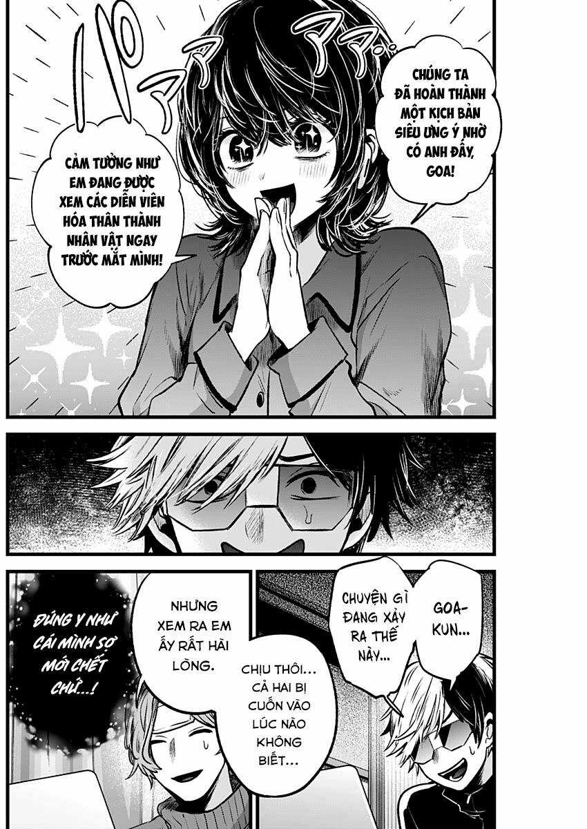 Đứa Con Của Thần Tượng - Chapter 49 - Trang 18
