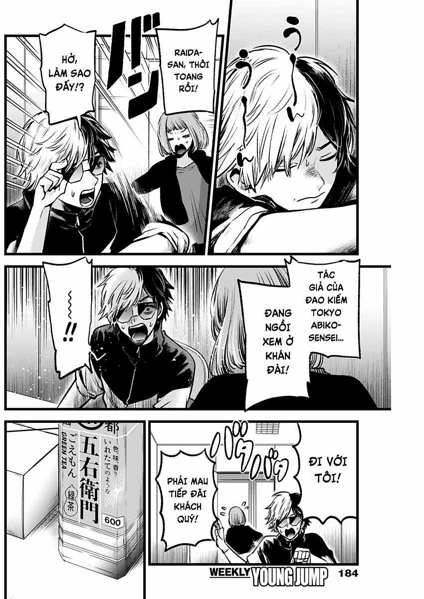 Đứa Con Của Thần Tượng - Chapter 49 - Trang 4