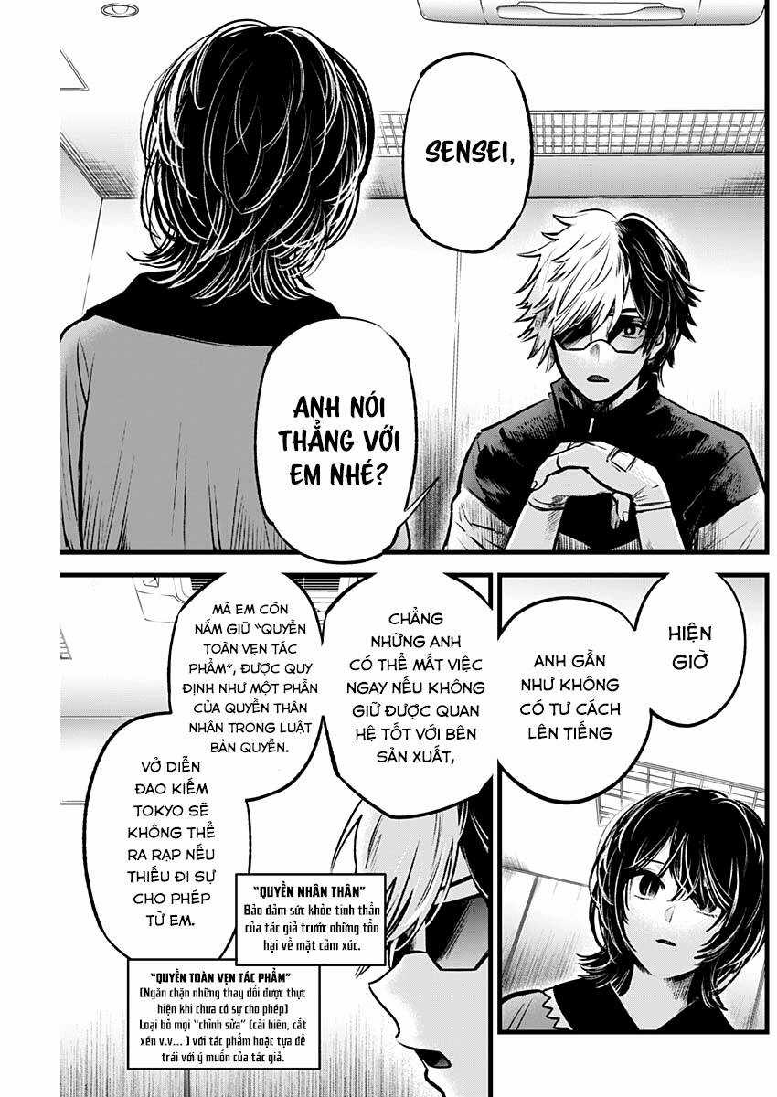 Đứa Con Của Thần Tượng - Chapter 49 - Trang 7