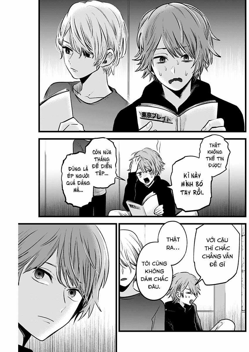 Đứa Con Của Thần Tượng - Chapter 50 - Trang 5