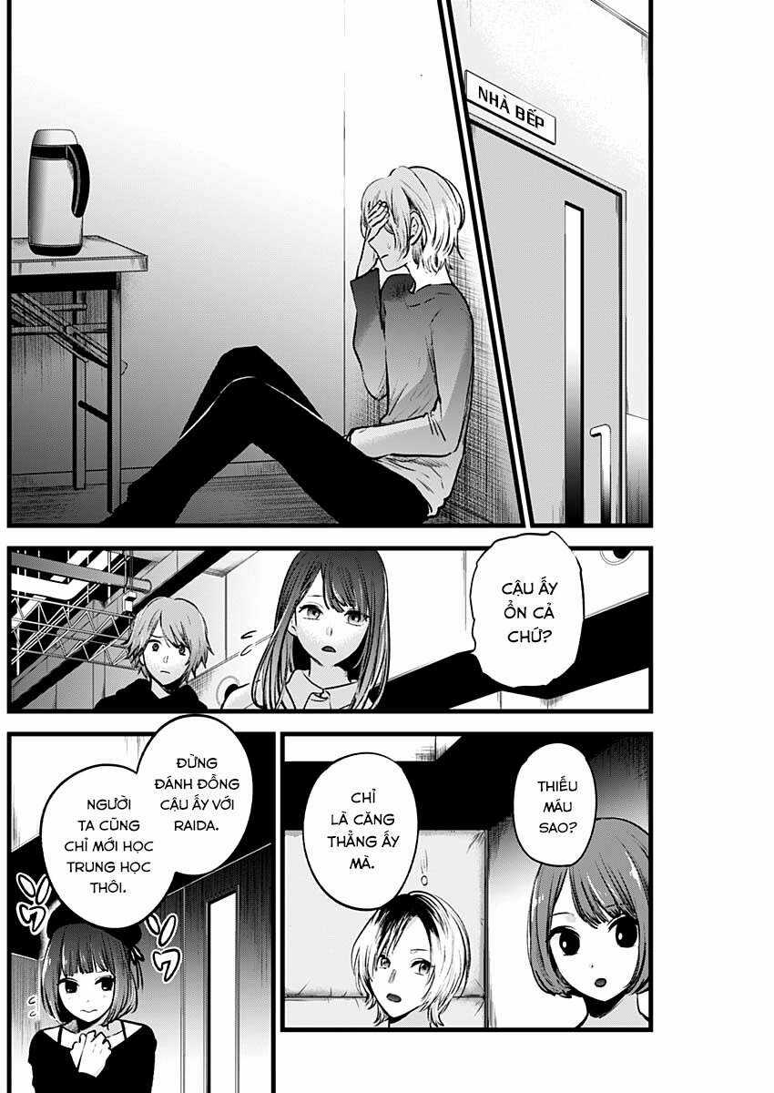 Đứa Con Của Thần Tượng - Chapter 51 - Trang 4