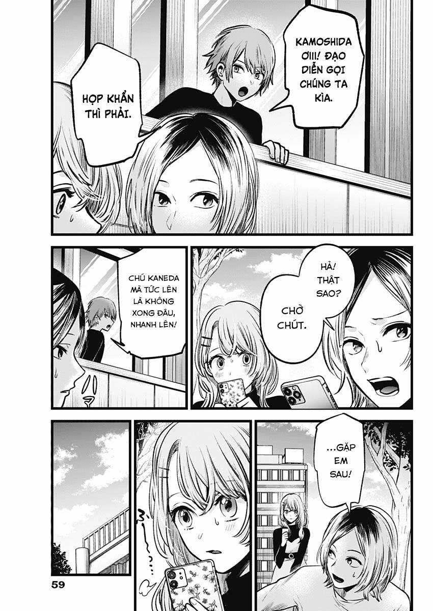 Đứa Con Của Thần Tượng - Chapter 53 - Trang 13