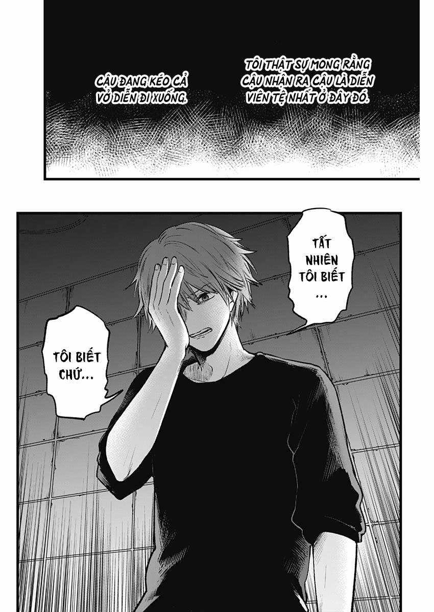 Đứa Con Của Thần Tượng - Chapter 53 - Trang 18