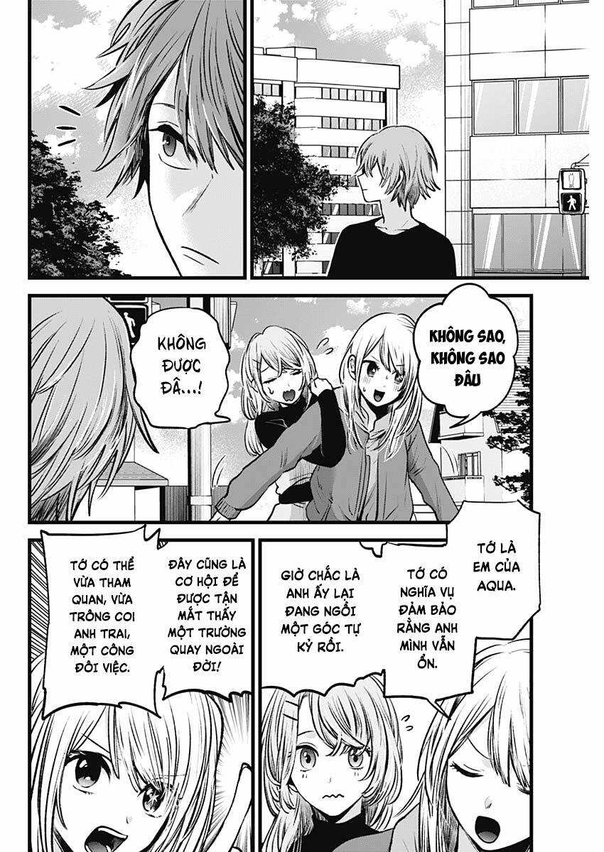 Đứa Con Của Thần Tượng - Chapter 53 - Trang 4