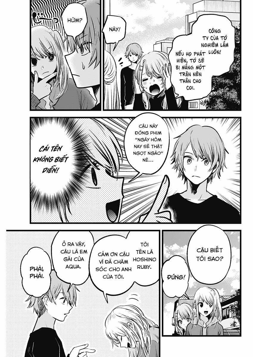 Đứa Con Của Thần Tượng - Chapter 53 - Trang 5