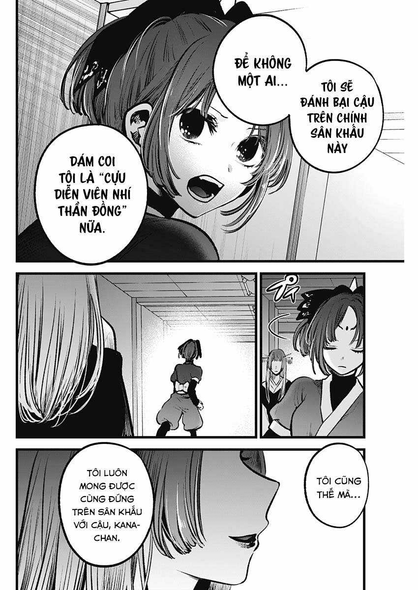 Đứa Con Của Thần Tượng - Chapter 55 - Trang 14