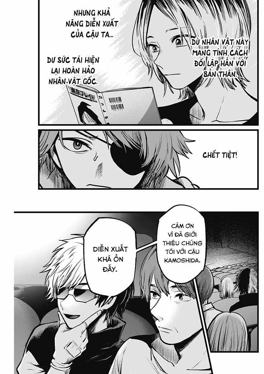 Đứa Con Của Thần Tượng - Chapter 56 - Trang 10