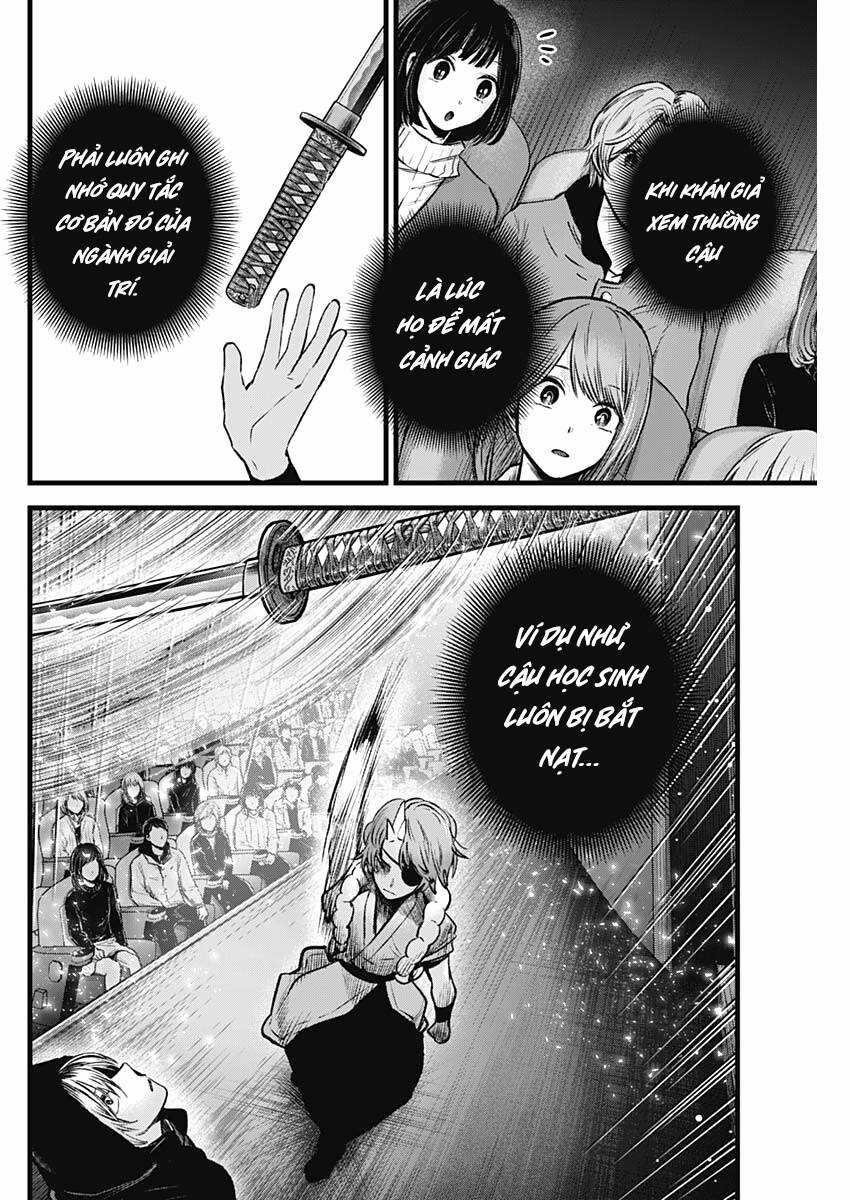 Đứa Con Của Thần Tượng - Chapter 57 - Trang 16